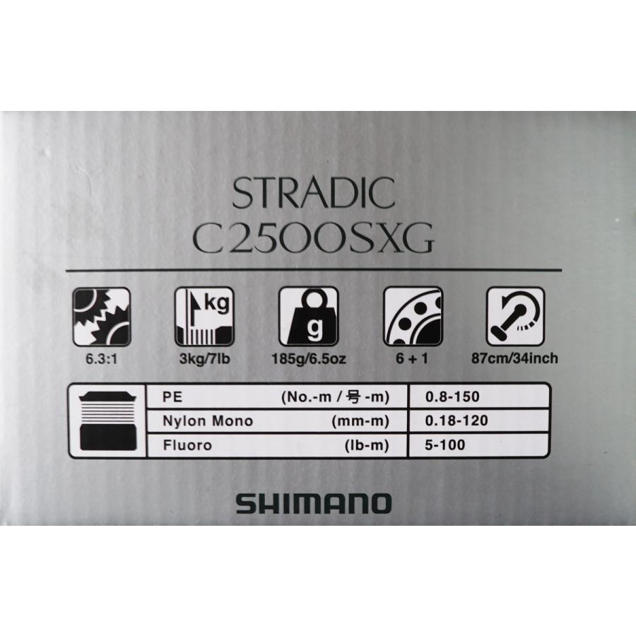 シマノ（SHIMANO） 23STRADIC ストラディック C2500SXG : フィッシング