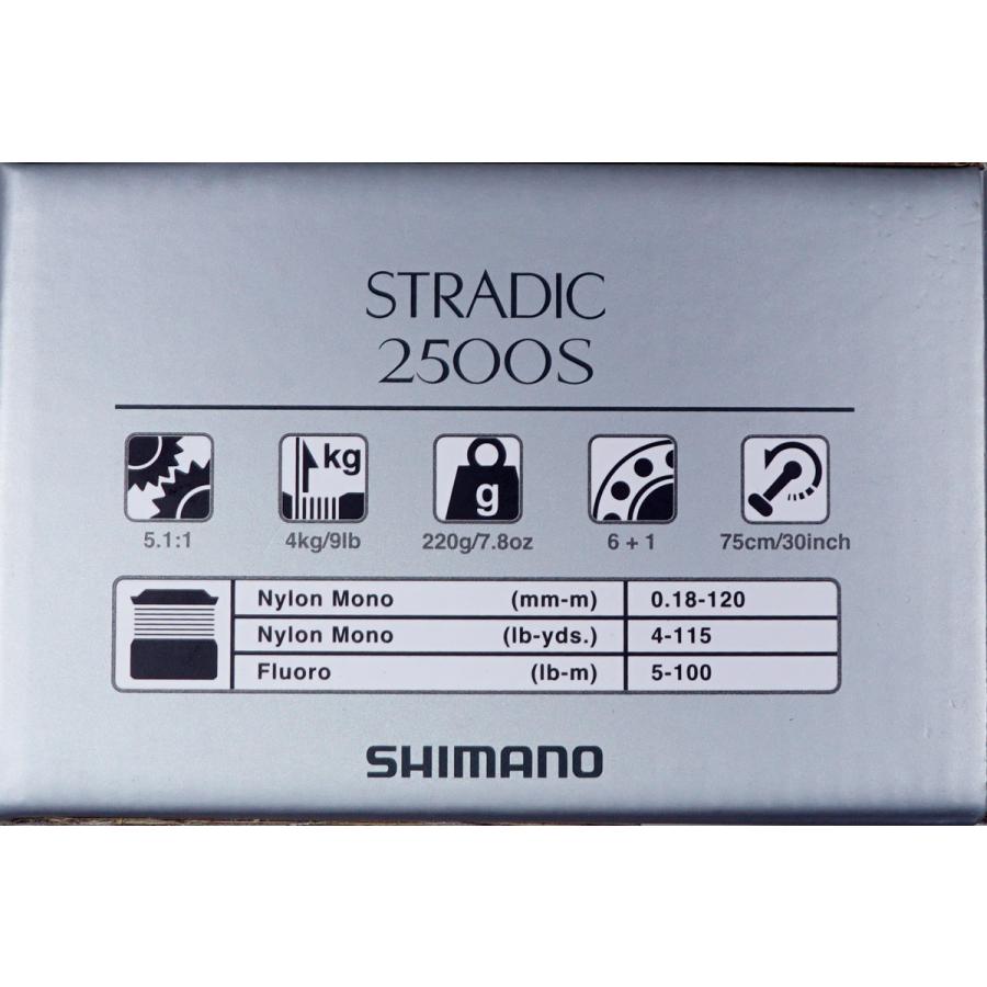 シマノ（SHIMANO） 23STRADIC ストラディック 2500S : フィッシングK