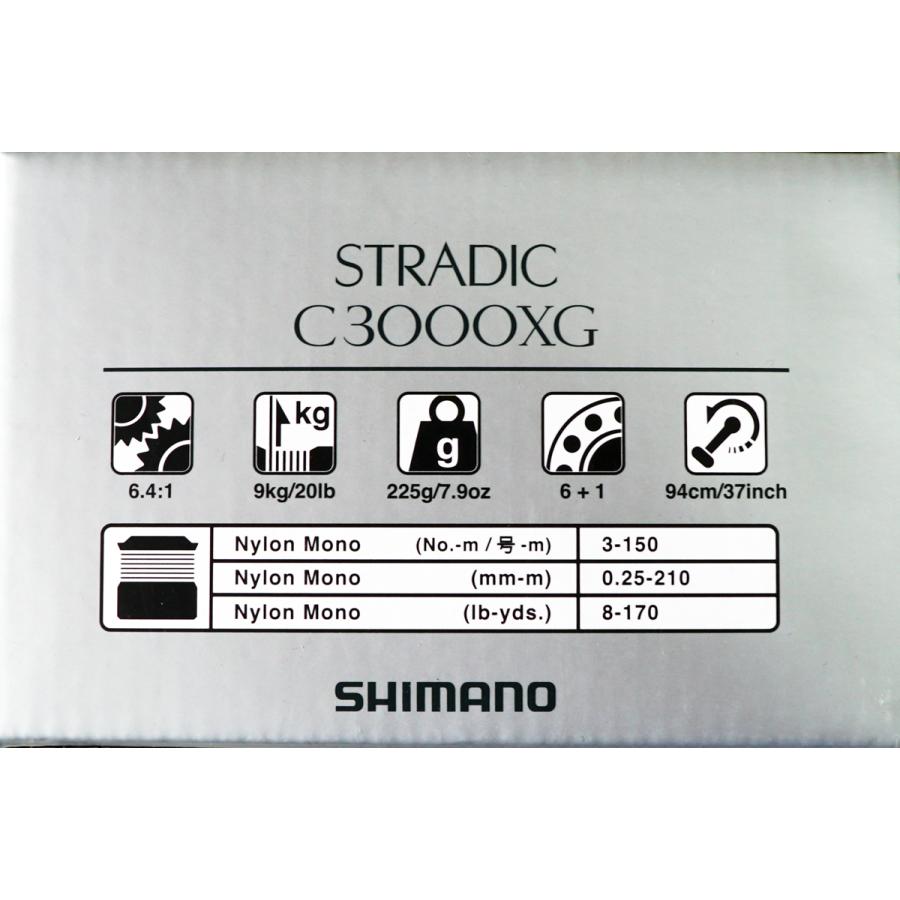シマノ（SHIMANO） 23 STRADIC ストラディック C3000XG : フィッシング