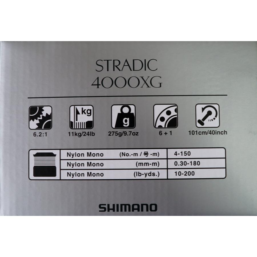 シマノ（SHIMANO） 23 STRADIC ストラディック 4000XG : フィッシングK