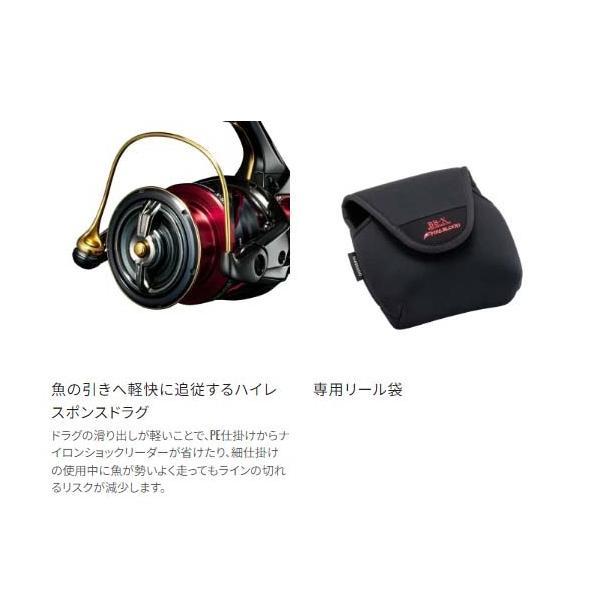 シマノ 24BB−Xテクニウム ファイアブラッド シマノ 24BB−Xテクニウム ファイアブラッド