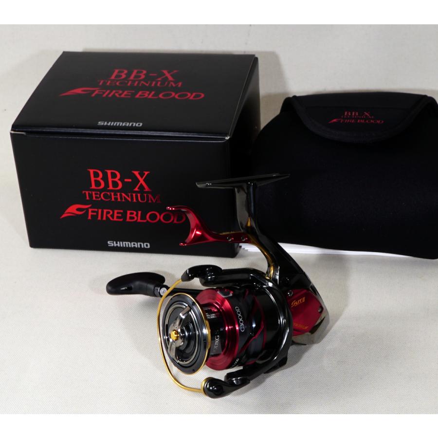 シマノ 24BB−Xテクニウム ファイアブラッド シマノ 24BB−Xテクニウム ファイアブラッド