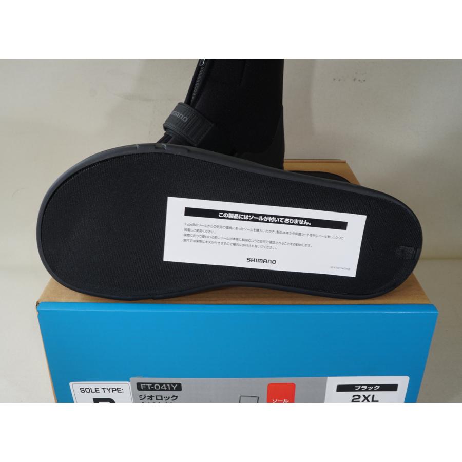 シマノ（SHIMANO） FT-041Y ブラック 2XL ジオロック タビ中割