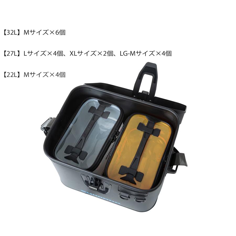 シマノ（SHIMANO） BK-093Z クリアホワイト 2XLサイズ システムケース