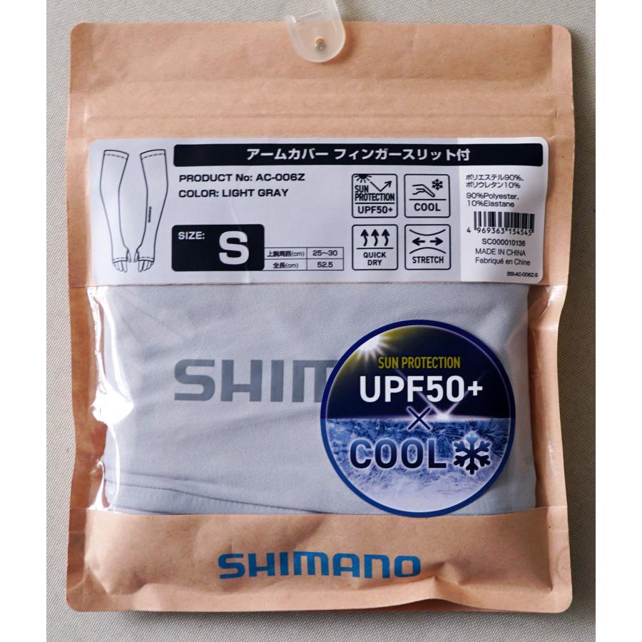 シマノ（SHIMANO） AC-006Z アームカバー フィンガースリット付 ライト