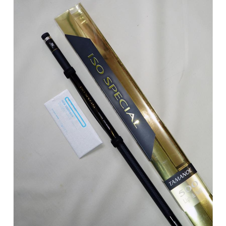シマノ（SHIMANO） 21イソ スペシャル タマノエ ISO SPECIAL TAMANOE