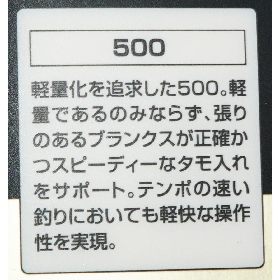 シマノ（SHIMANO） 21イソ スペシャル タマノエ ISO SPECIAL TAMANOE