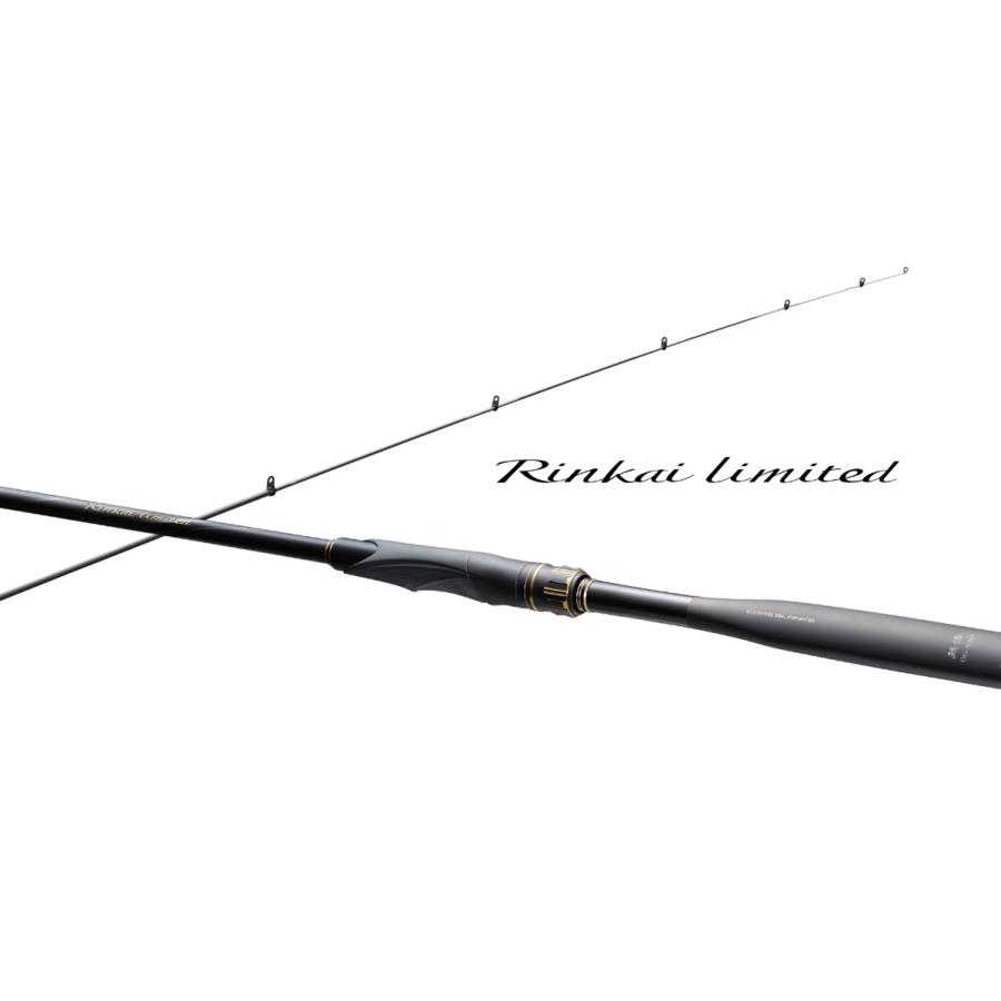 シマノ（SHIMANO） 22 鱗海(りんかい) リミテッド 1-530 ※パッケージ
