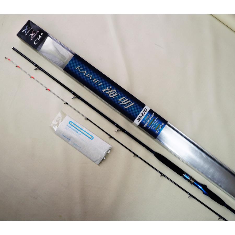 シマノ（SHIMANO） 18 海明(カイメイ) 30-270 : フィッシングK - 通販