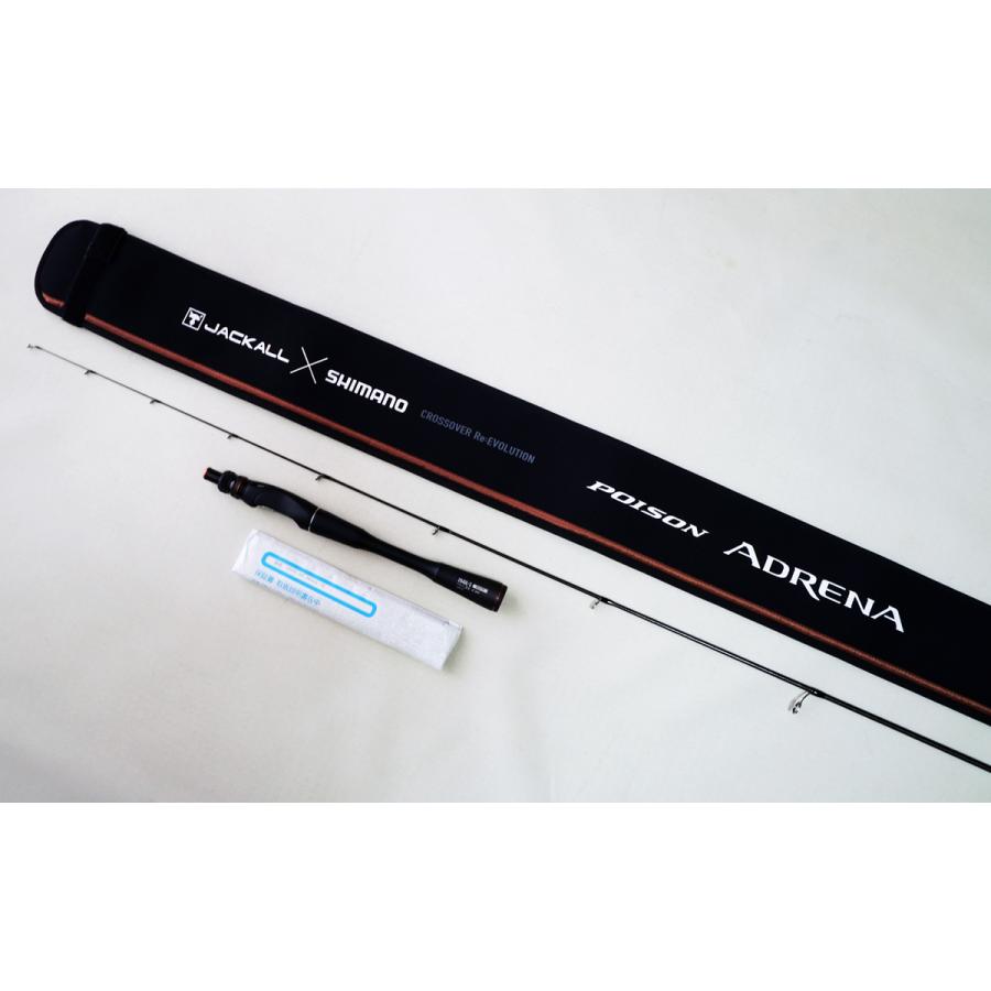 シマノ（SHIMANO） 24 POISON ADRENA ポイズンアドレナ 264UL-S