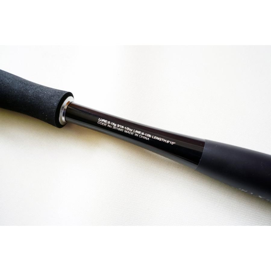 シマノ（SHIMANO） 21ゾディアス 1610ML-2 ※訳アリ：（竿）本体のみ