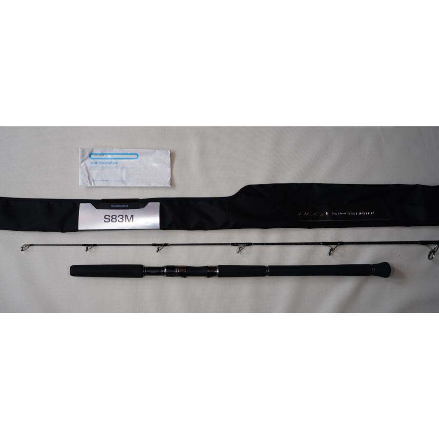 シマノ（SHIMANO） 21OCEA PLUGGER LIMITED オシアプラッガー