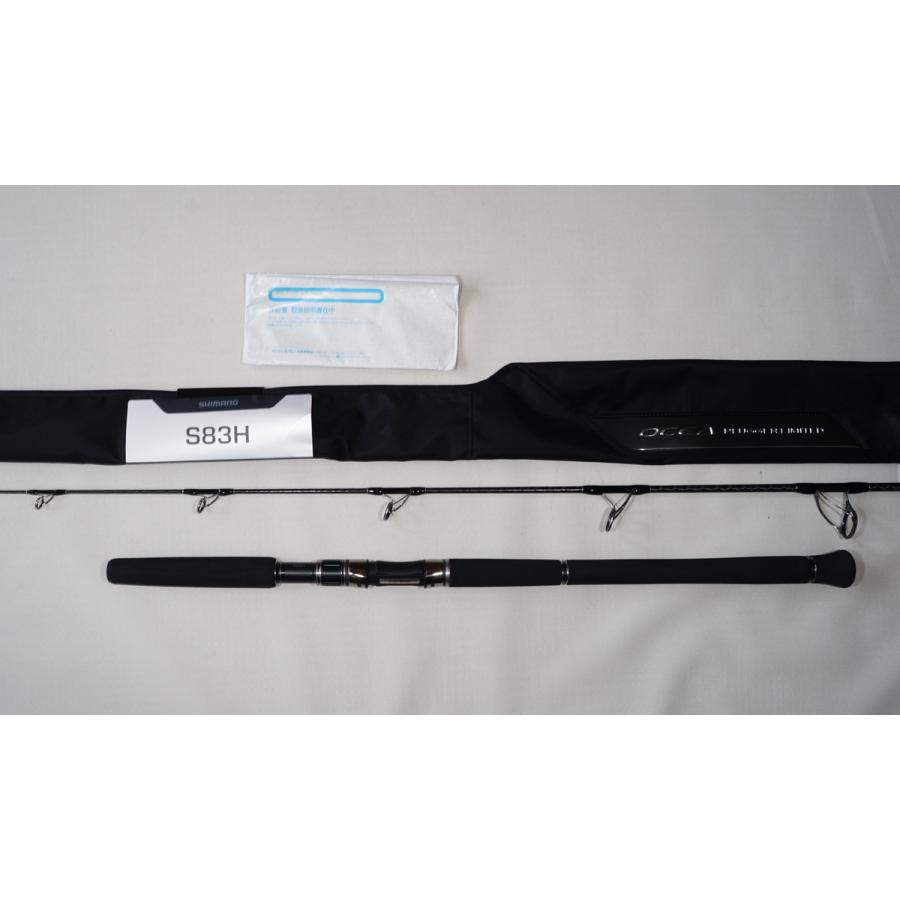 シマノ（SHIMANO） 21OCEA PLUGGER LIMITED オシアプラッガー