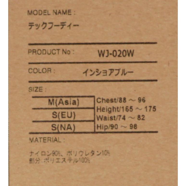 シマノ（SHIMANO） WJ-020W インショアブルー Mサイズ テック