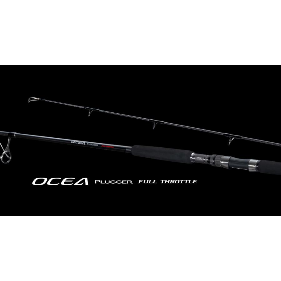 シマノ（SHIMANO） 24 OCEA PLGGER FULL THROTTLE オシアプラッガー