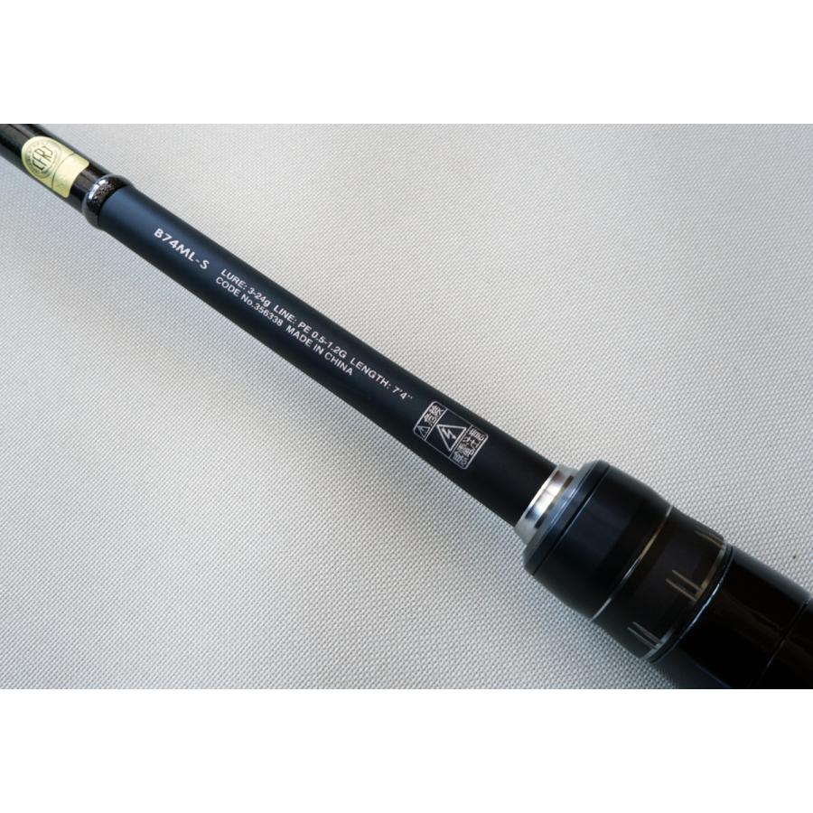 シマノ（SHIMANO） 23ブレニアス B74ML-S ※訳アリ：（竿）本体のみ