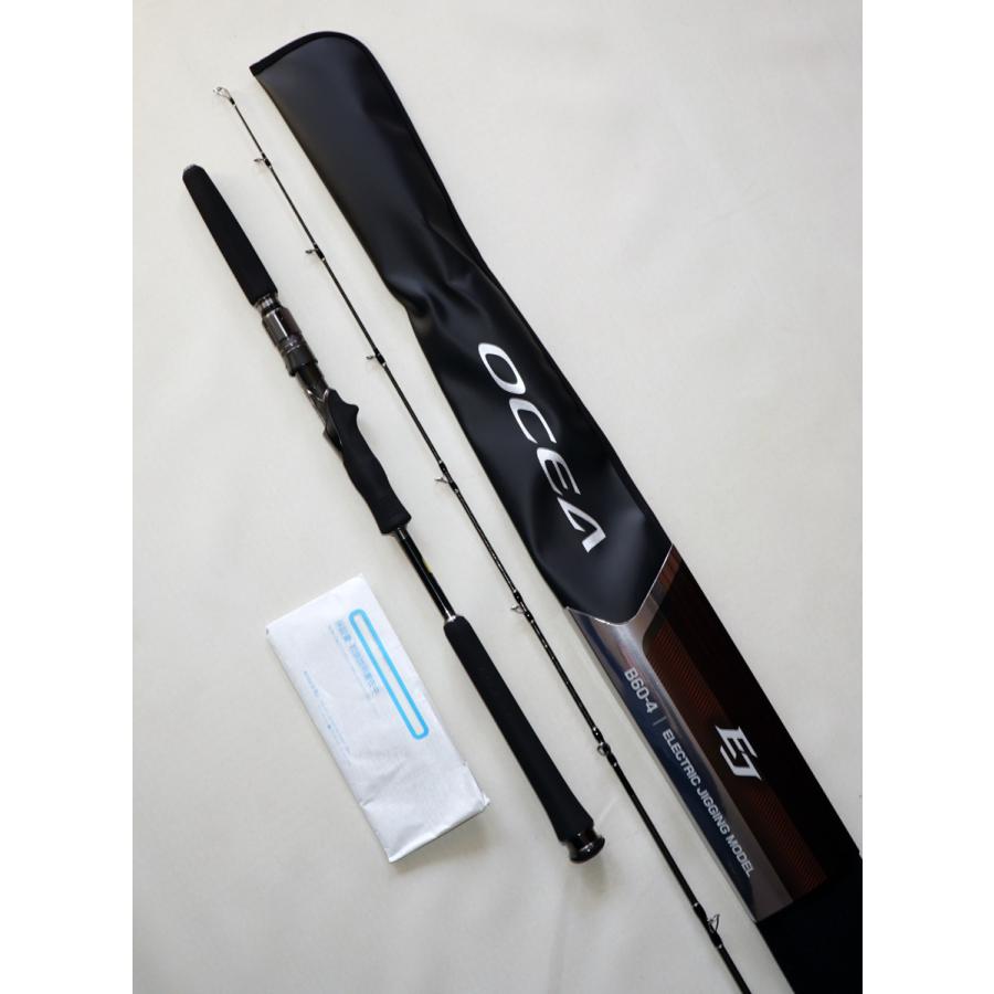 シマノ 25オシアEJ B58-6 未使用品 25 オシアEJ B58-6 シマノ : 東海