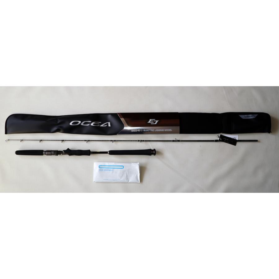 シマノ（SHIMANO） 25 オシア OCEA EJ B60-4 : フィッシングK - 通販