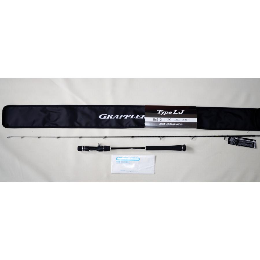 シマノ（SHIMANO） 25 グラップラー GRAPPLER LJ B63-3 : フィッシング