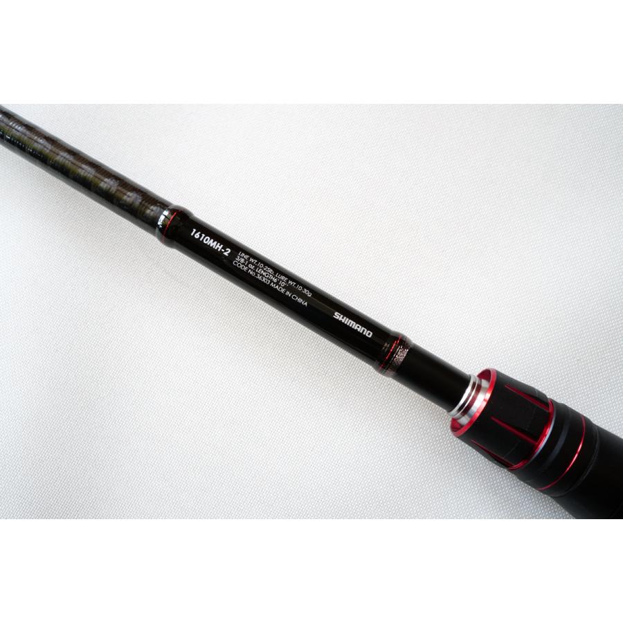 シマノ（SHIMANO） 15ゾディアス 1610MH-2 ※訳アリ：（竿）本体のみ
