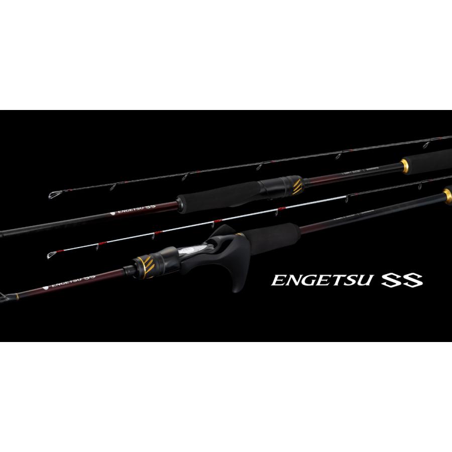 シマノ（SHIMANO） 25炎月 ENGETSU SS N-B68MH-S : フィッシングK