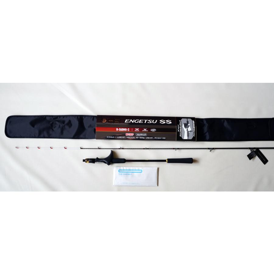 シマノ（SHIMANO） 25炎月 ENGETSU SS N-B68MH-S : フィッシングK