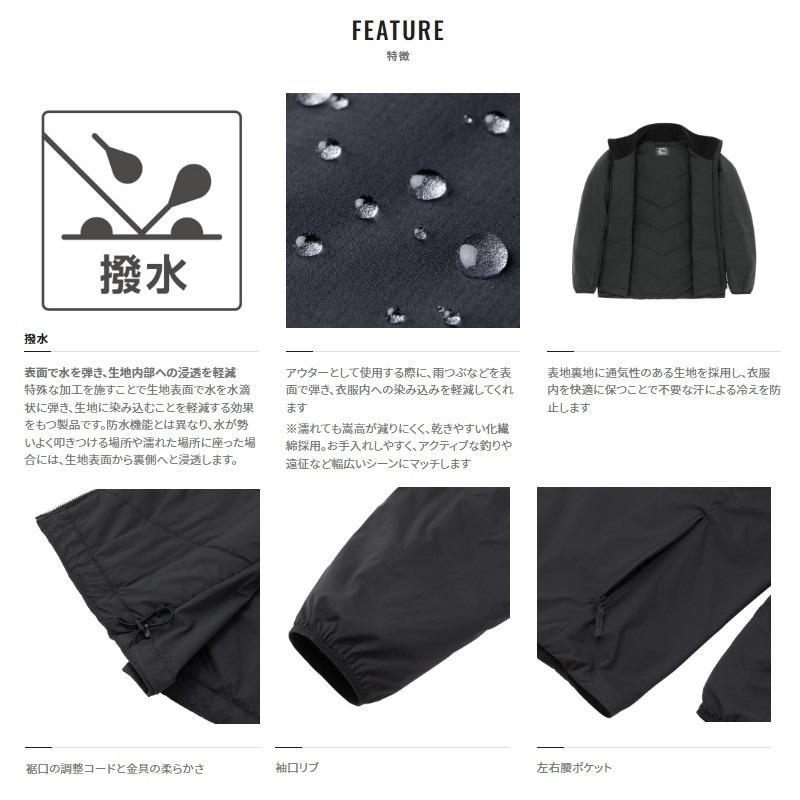 シマノ（SHIMANO） WJ-055U カーキ XLサイズ アクティブインシュ