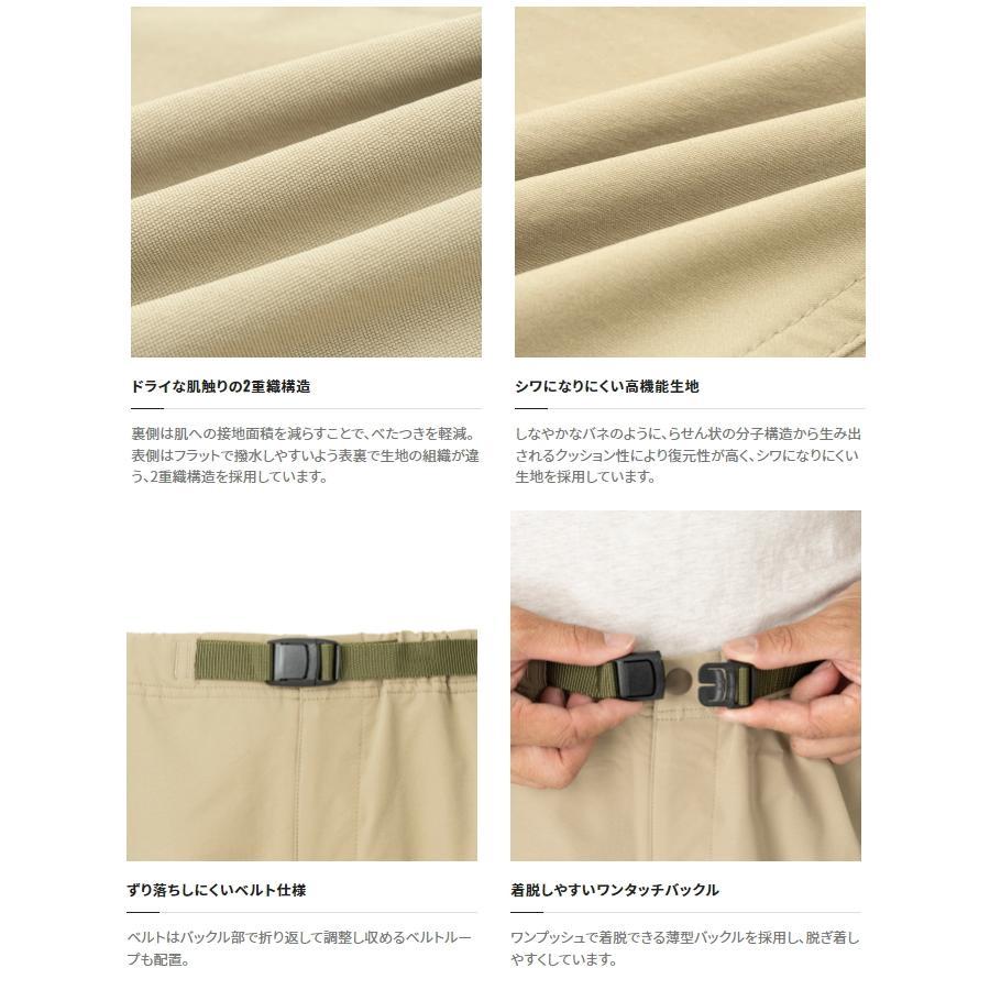 シマノ（SHIMANO） WP-000W ベージュ Lサイズ ドライバーサタイル