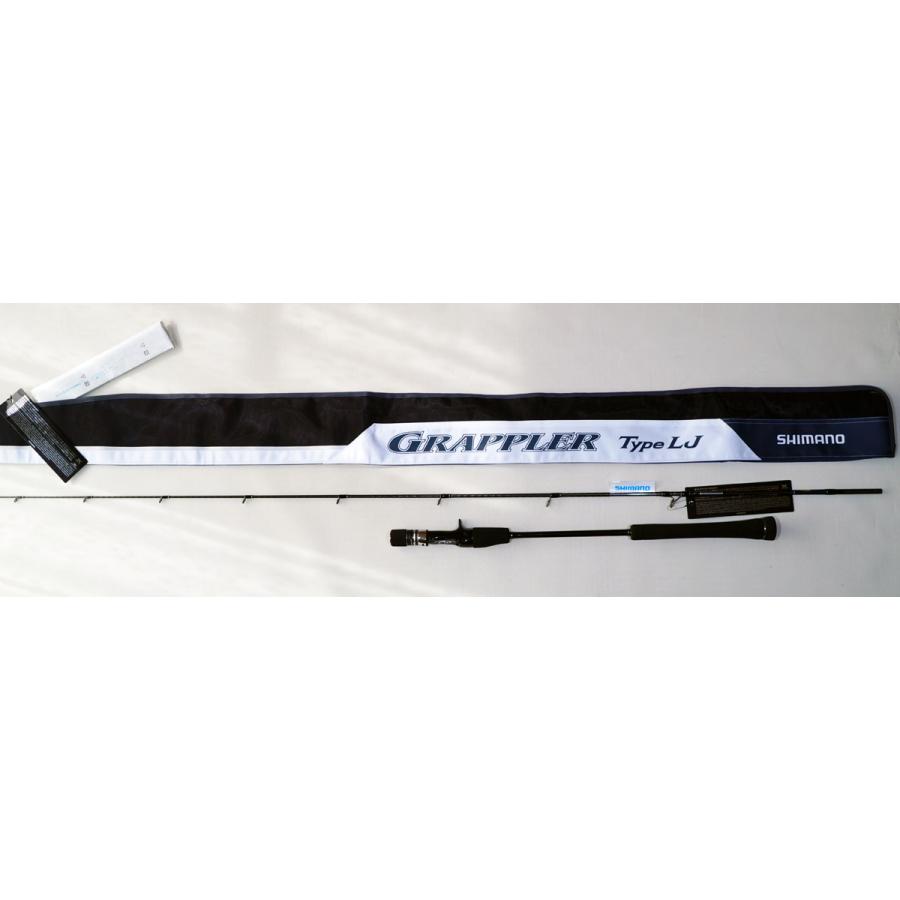 19グラップラー GRAPLER LJ  B63-1｜fishingk｜04