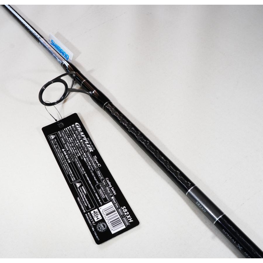 シマノ（SHIMANO） 19グラップラー GRAPLER type C S80M