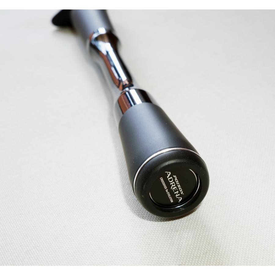 シマノ（SHIMANO） 18ポイズンアドレナ 1610MH-2 ※訳アリ：（竿）本体