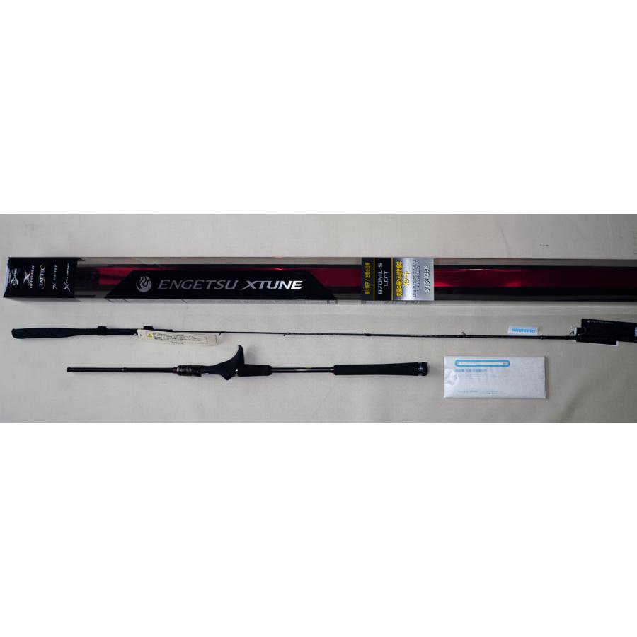 シマノ（SHIMANO） 19炎月エクスチューン B70ML−S／ 左巻き 