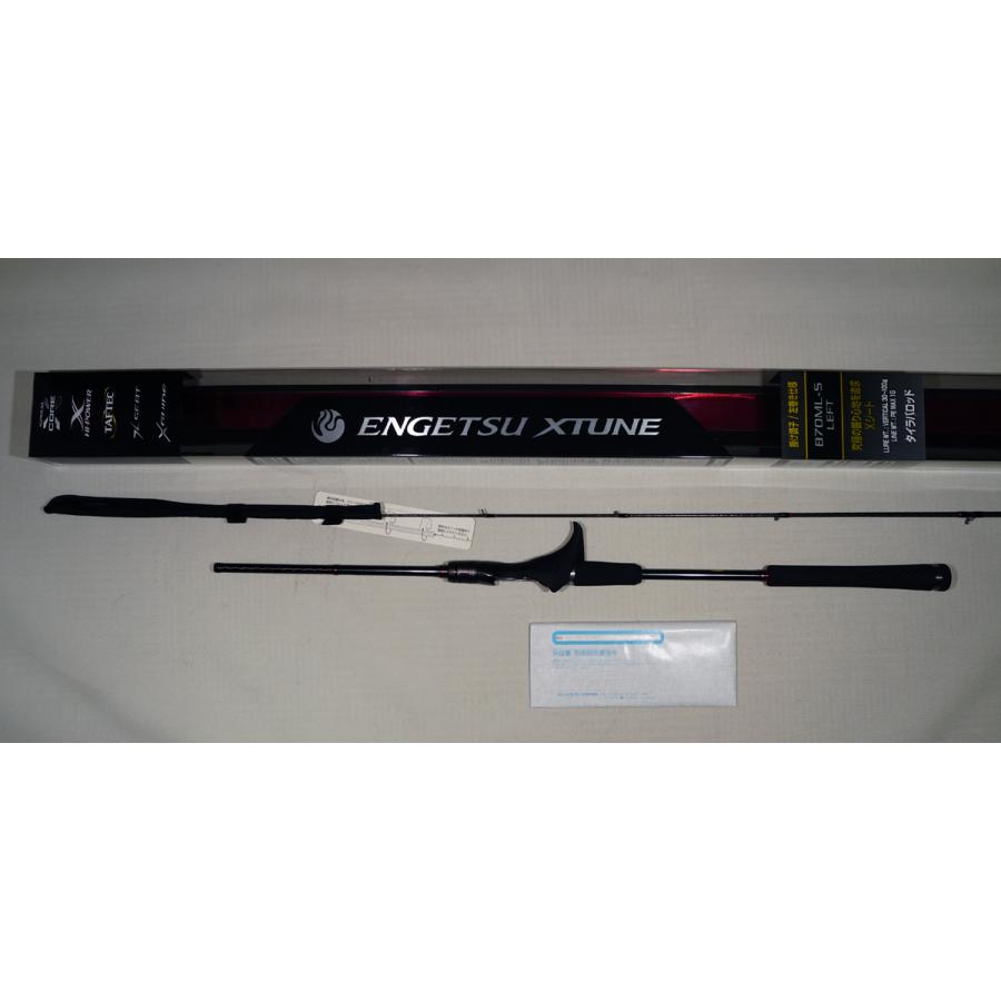 シマノ 炎月 エクスチューンENGETSU XTUNE B70ML-S/LEFT シマノ 炎月 エクスチューンENGETSU XTUNE B70ML-S/LEFT