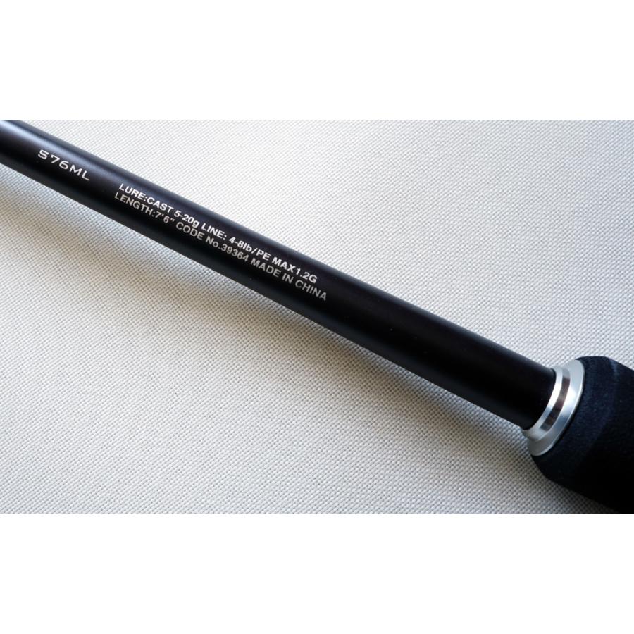 シマノ（SHIMANO） 19ハードロッカーBB S76ML ※訳アリ：（竿）本体のみ