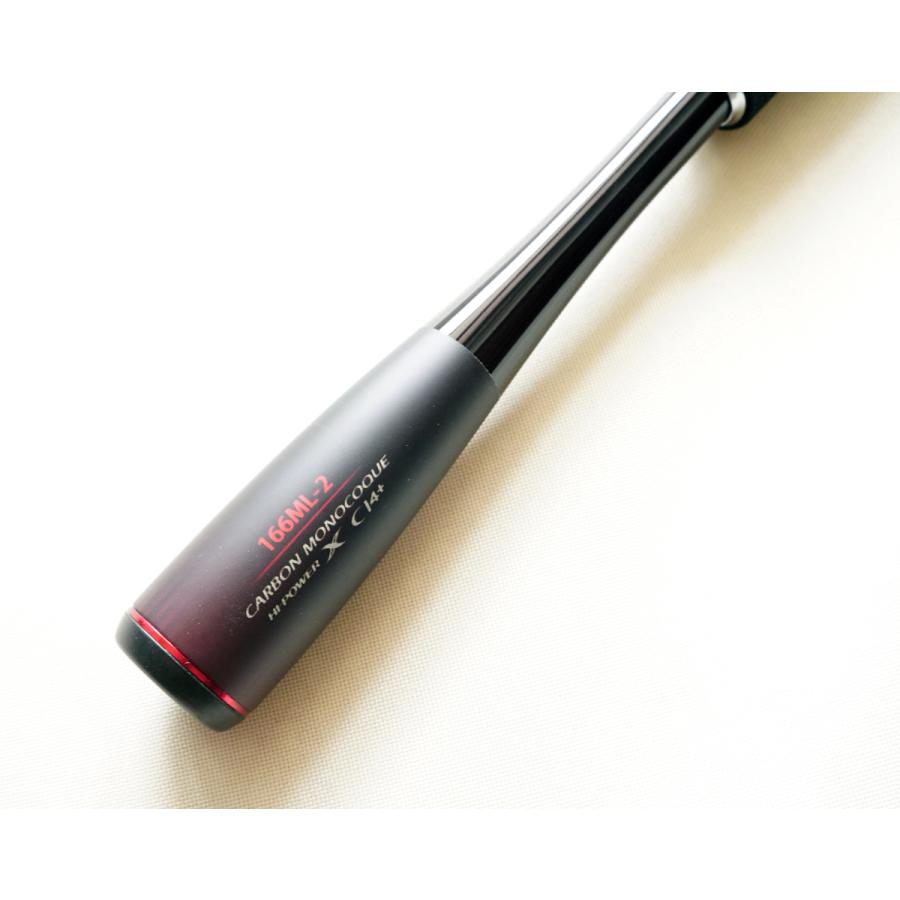 20ゾディアス 166ML-2　※訳アリ：（竿）本体のみ　付属品無し_8
