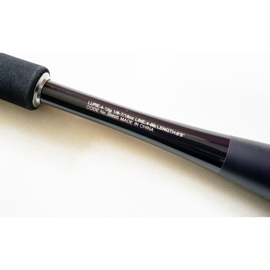 シマノ（SHIMANO） 20ゾディアス 268ML-2 ※訳アリ：（竿）本体のみ