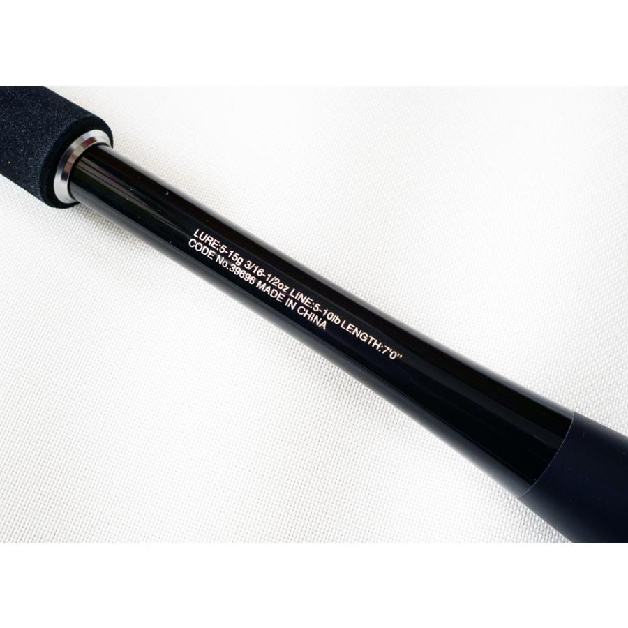 20ゾディアス270M-2 本体のみ シマノ（SHIMANO） 20ゾディアス 270M-2 ※訳アリ：（竿）本体のみ 付属