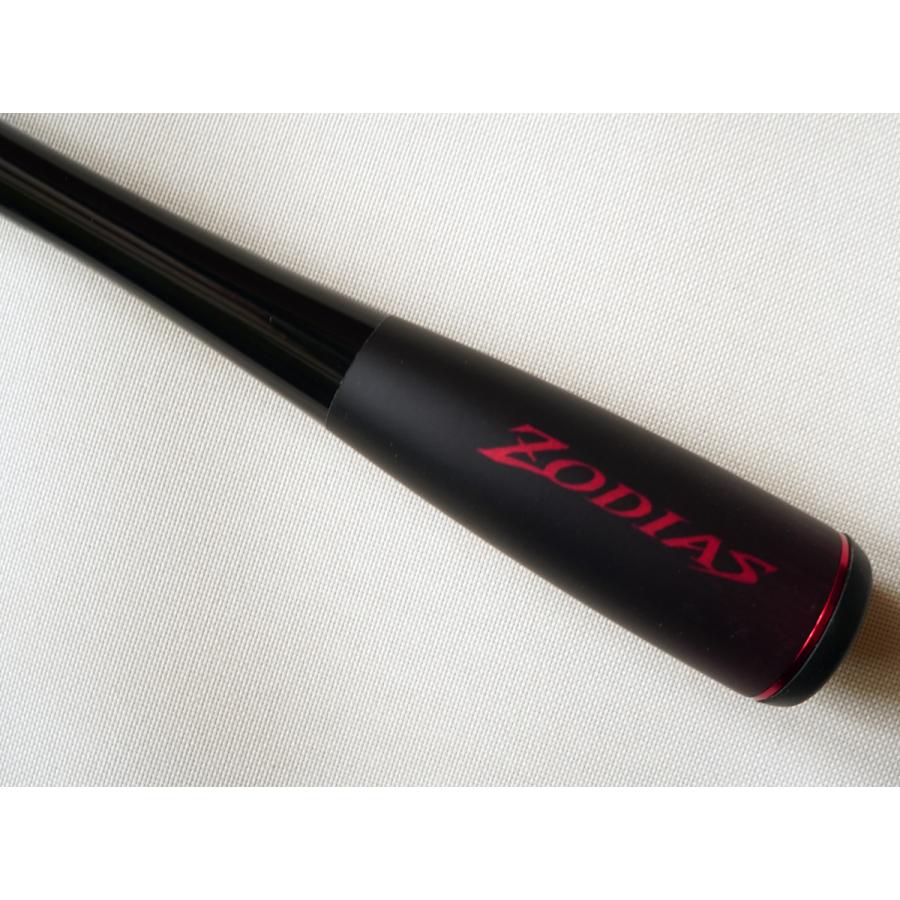 シマノ（SHIMANO） 20ゾディアス 270M-2 ※訳アリ：（竿）本体のみ 付属