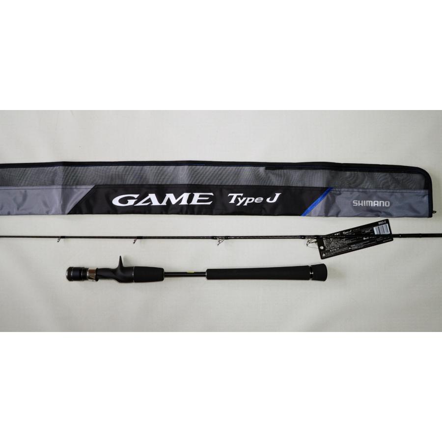 シマノ（SHIMANO） 20GAME TYPE ゲーム タイプ J B60-2 : フィッシング