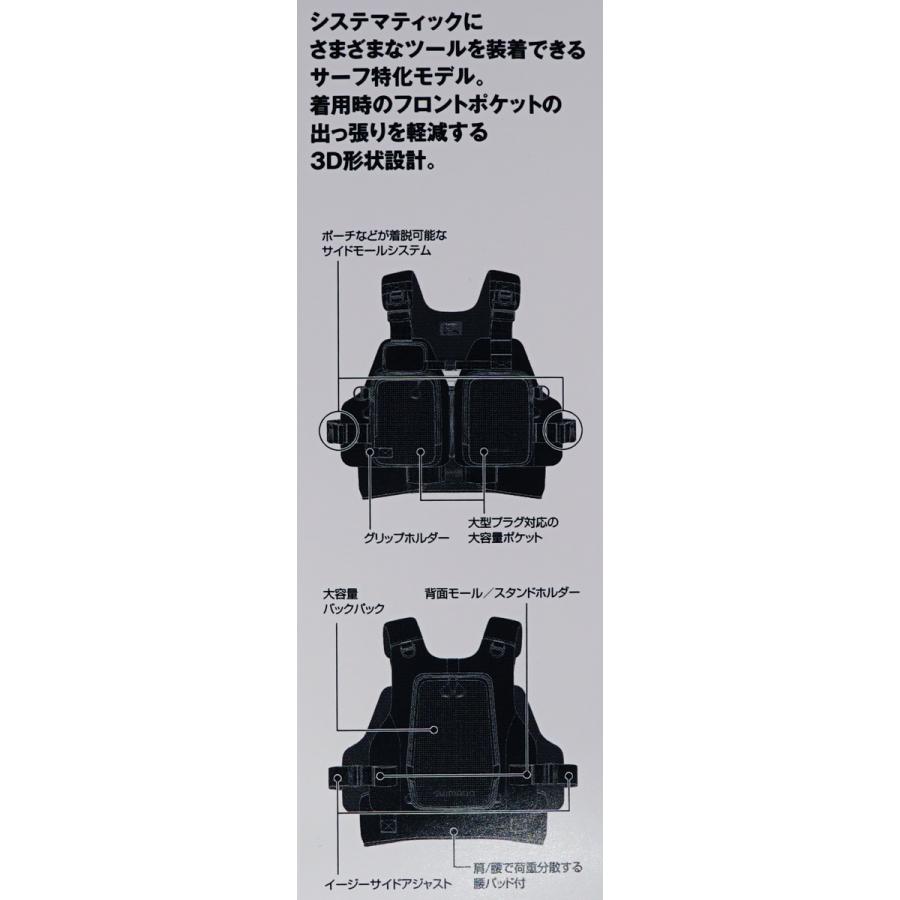 シマノ VF-025U ネイビー Fサイズ サーフベスト : フィッシングK シマノ VF-025U ネイビー Fサイズ サーフベスト : フィッシングK
