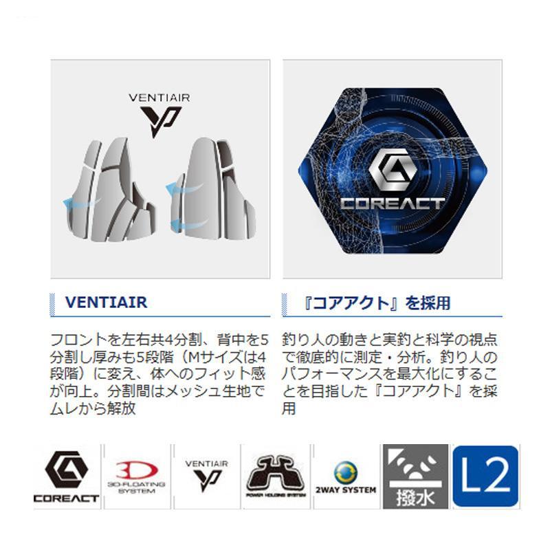 シマノ（SHIMANO） VF-121T レッド 2XLサイズ ネクサス フローティング