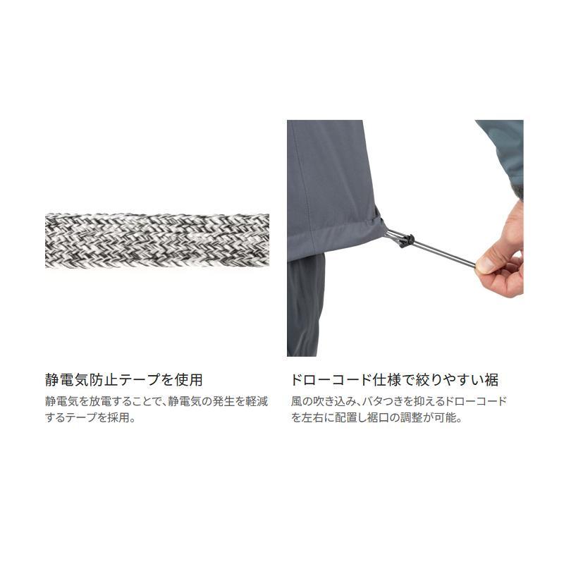 シマノ（SHIMANO） RB-034W ブルーグレー Lサイズ インサレーション