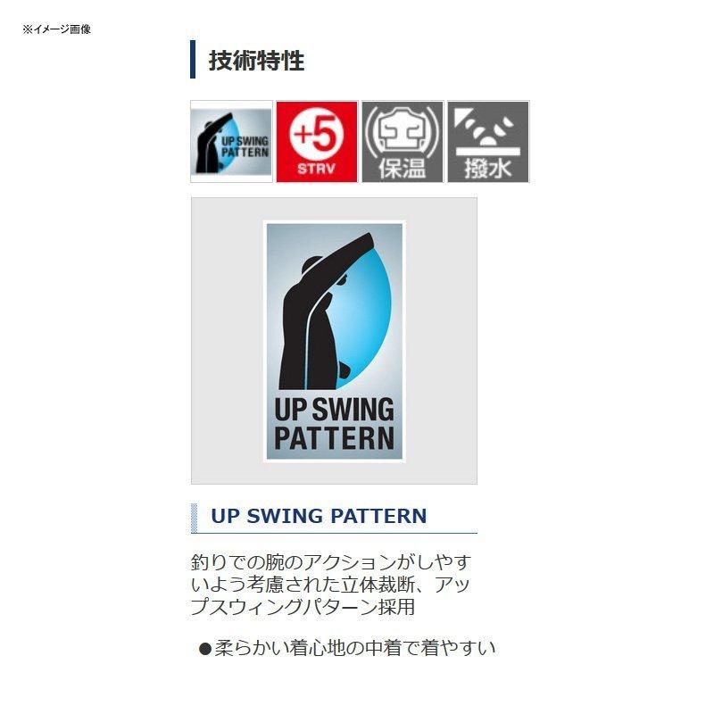 人気海外一番 シマノ Md 055t レッド Lサイズ インシュレーションスーツ 50 Off Wantannas Go Id