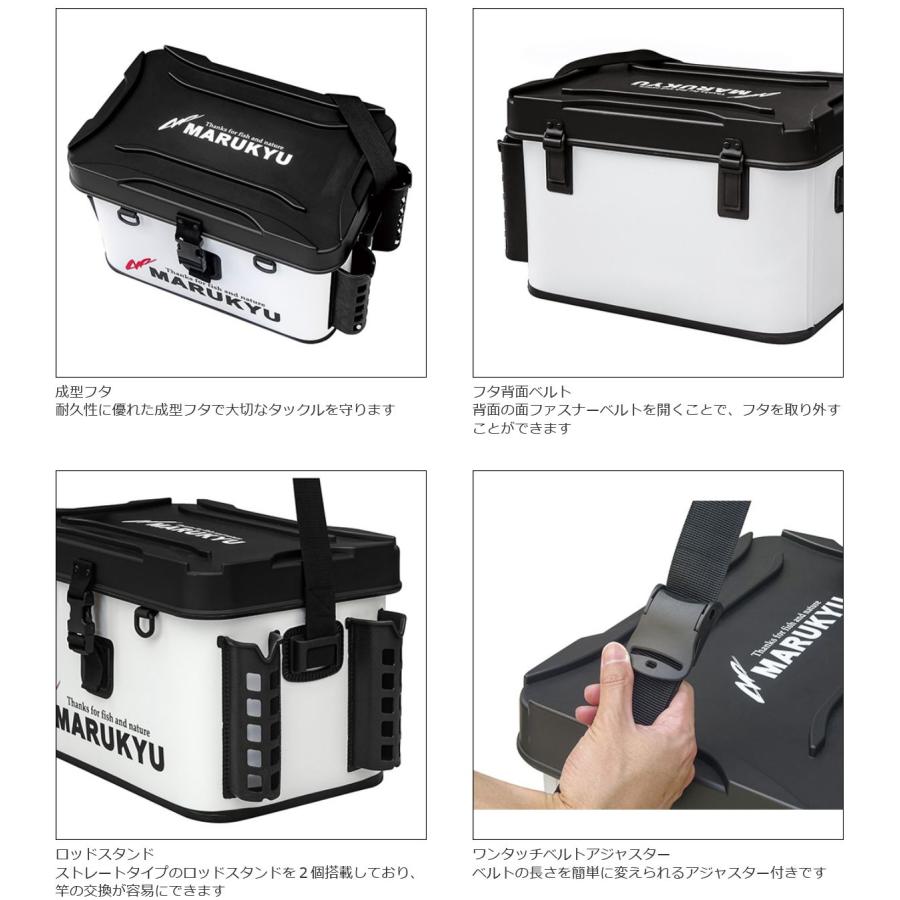 マルキュー（MARUKYU） タックルストレージ MQ-03 ホワイト
