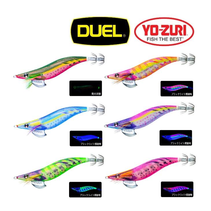 デュエル【ヨーヅリ】2.5号 YO-ZURI ヨーヅリ アオリーQ 2.5号 10g システムカラー 追加カラー