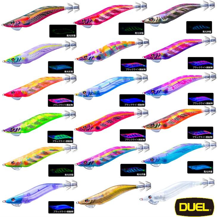 DUEL（デュエル） ヨーヅリ 3.5号(19g) マグQ タングステン システム