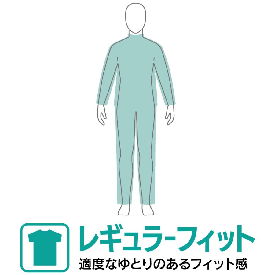 マルキュー スタンダードレインスーツ MQ-01 ブラック S M L LL 3L 透湿ウエアの画像