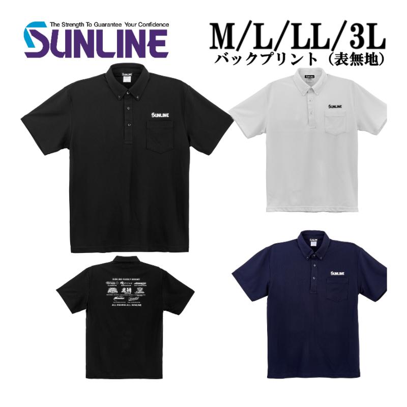 サンライン（SUNLINE） ドライカノコ ポロシャツ SUW-15604DP ブラック