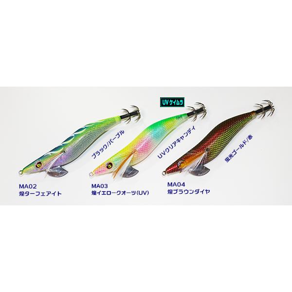 スクイッドマニア ワイルドチェイス 3.5号 20g エギングルアー アオリイカ 餌木 SQUID MANIA 2023年 新製品 オリカラ 限定カラー スクイッドマニア ワイルドチェイス 3.5号 20g エギングルアー アオリイカ 餌木 SQUID MANIA 2023年 新製品 オリカラ 限定カラー