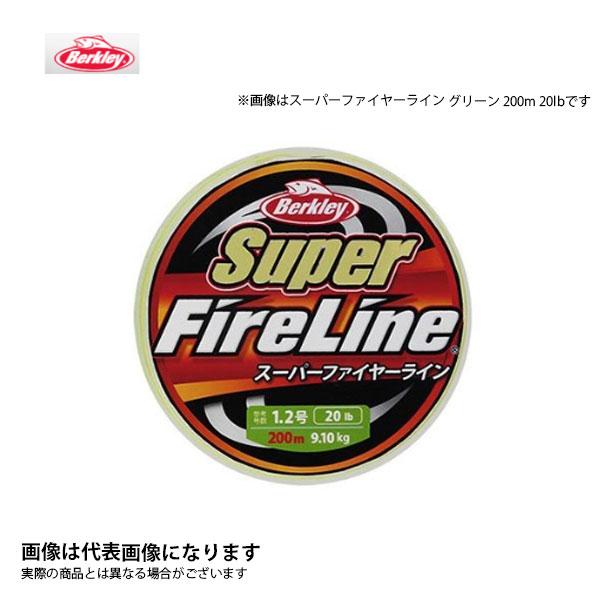 バークレイ スーパーファイヤーライン グリーン 200m 12lb 0.8号 爆買